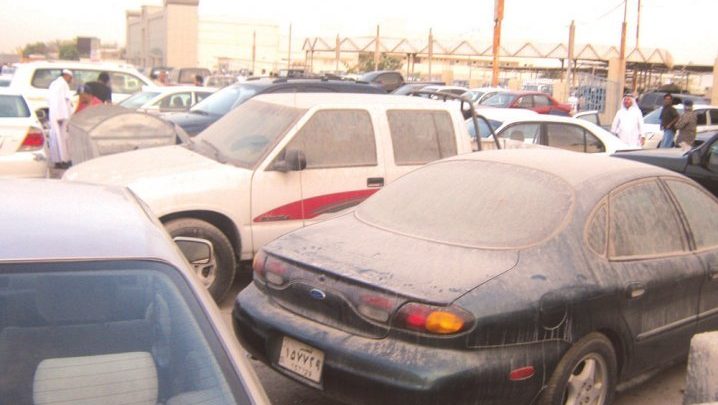 MOI asks owners of impounded vehicles to pay up or lose vehicles MOI asks owners of impounded vehicles to pay up or lose vehicles