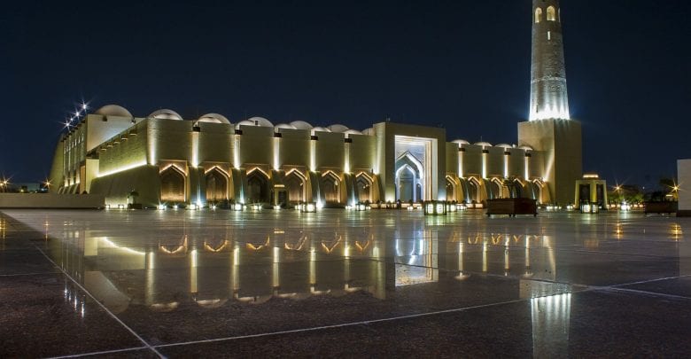 Ministry of Awqaf and Islamic Affairs trains 21 Qatari Imams Ministry of Awqaf and Islamic Affairs trains 21 Qatari Imams