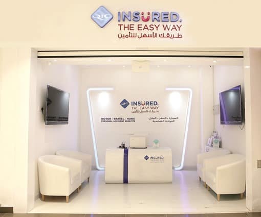 QIC Insured opens new branch in Lulu Messila