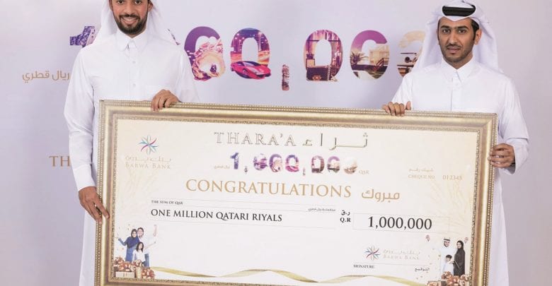 Barwa Bank Customer Wins Qr1mn Grand Prize What S Goin On Qatar