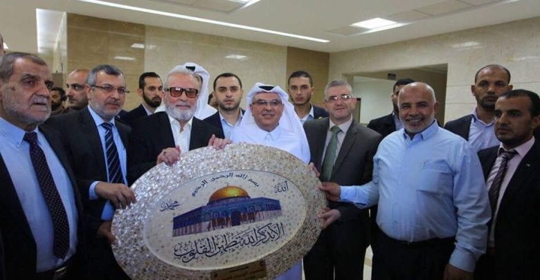 Qatari Committee for Reconstruction of Gaza opens Justice Palace Complex Qatari Committee for Reconstruction of Gaza opens Justice Palace Complex