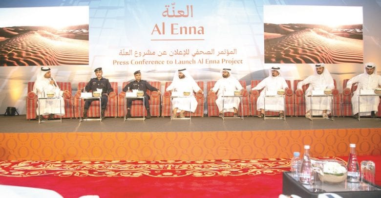 Al Enna project to enhance winter camping experience Al Enna project to enhance winter camping experience