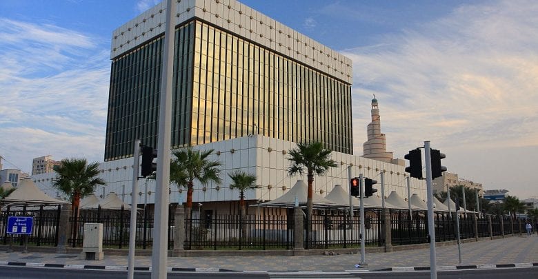 Forex Reserves More Than Enough To Face Blockade Challenges Qcb - 