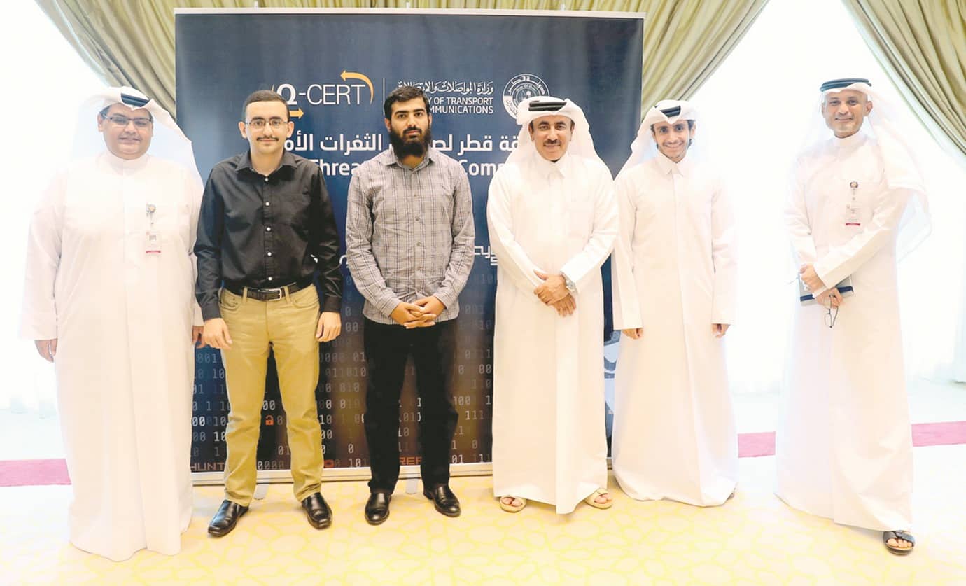 Cybersecurity competition winners honoured