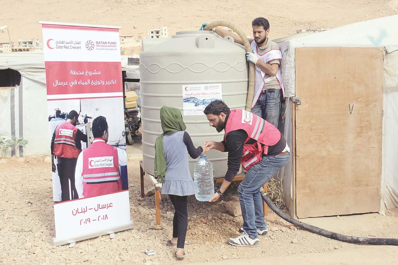 QRCS provides clean drinking water for Syrian refugees in Arsal