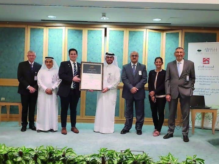 Al-Ahli Hospital secures prestigious Australian re-accreditation