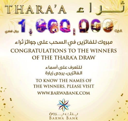 Barwa Bank names draw winners of Thara’a