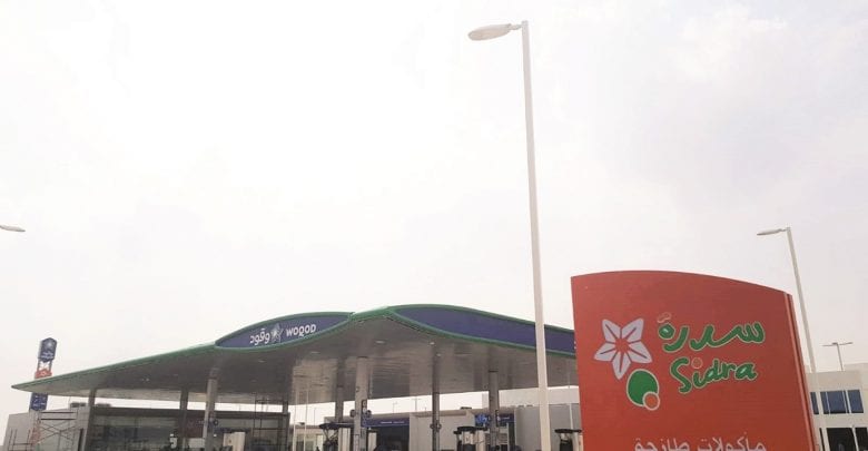 WOQOD opens two petrol stations including one mobile