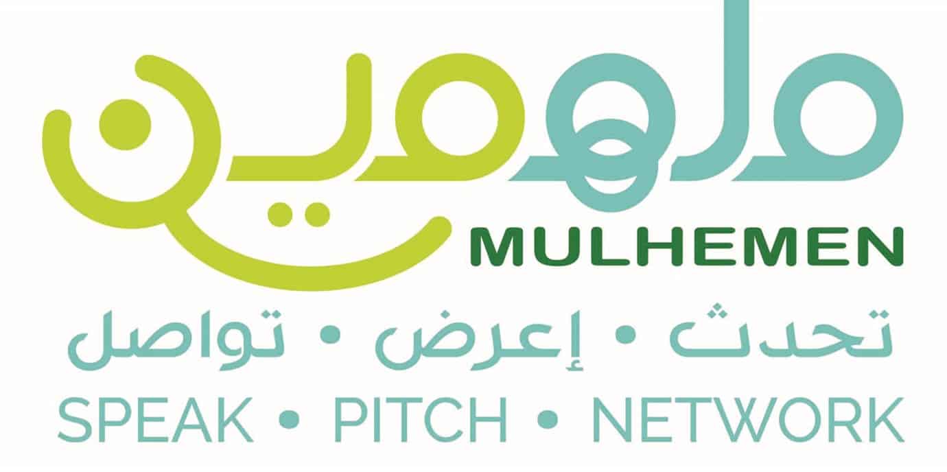 NAMA launches ‘Mulhemen’ platform