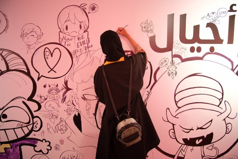 Geekdom, Qatar’s one-of-a-kind pop-culture event, returns