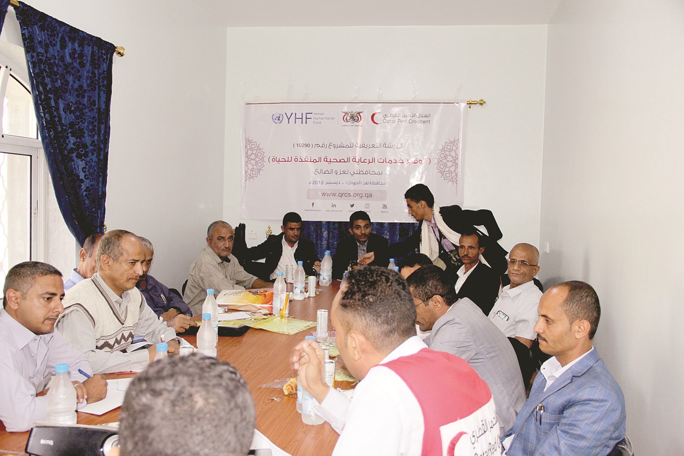 QRCS, YHF sign pact to support Yemen hospitals