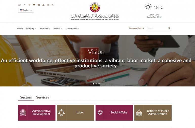Labour Ministry unveils website