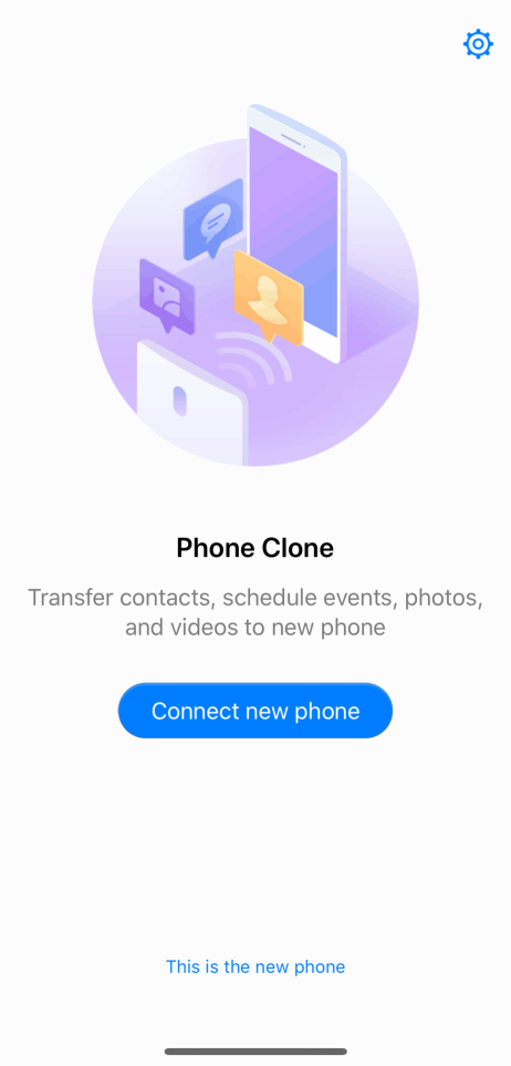How to easily and instantaneously transfer files between phones