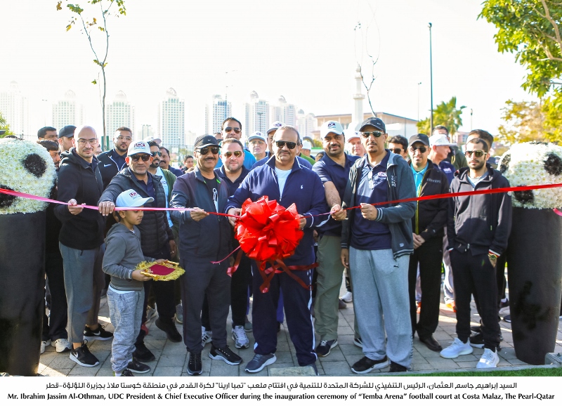 UDC organizes a series of sports activities on the Pearl-Qatar celebrating NSD