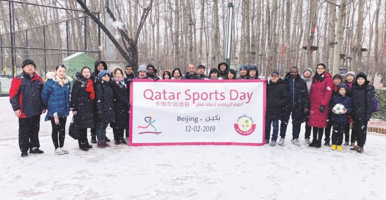 Qatar S Embassies Consulates Abroad Organise Various Sporting