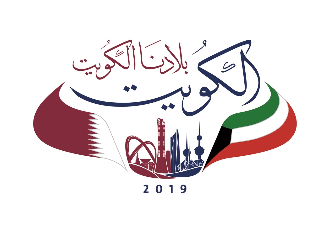 Qatar to participate in national celebrations of Kuwait