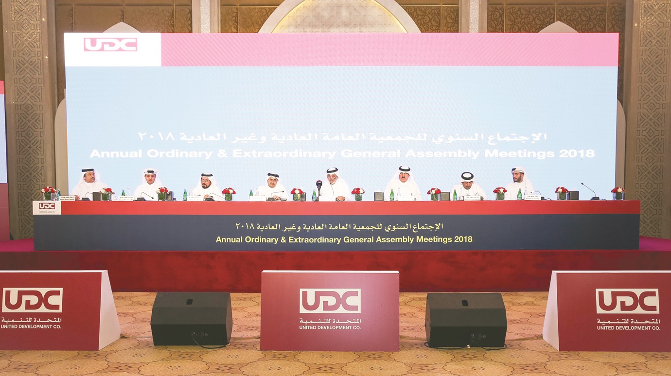 UDC unveils plan to invest QR5.5bn in new projects