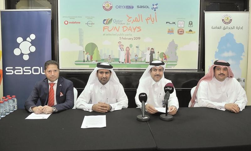 Qatar public parks to host family entertainment activities
