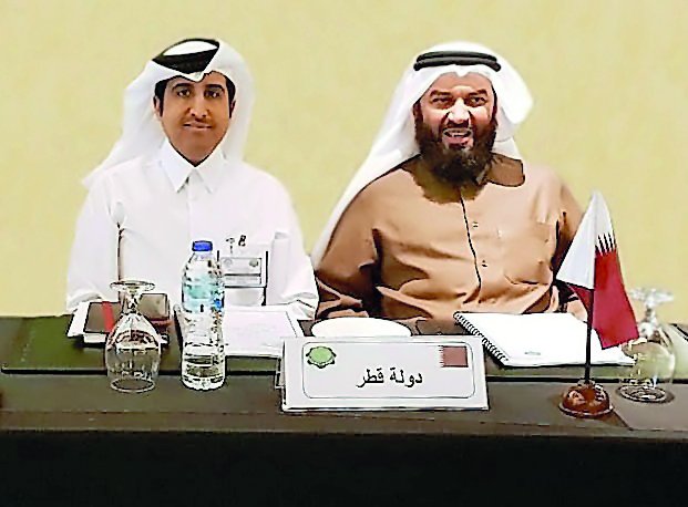 Qatar Chamber to host ‘Halal Conference and Expo 2020’