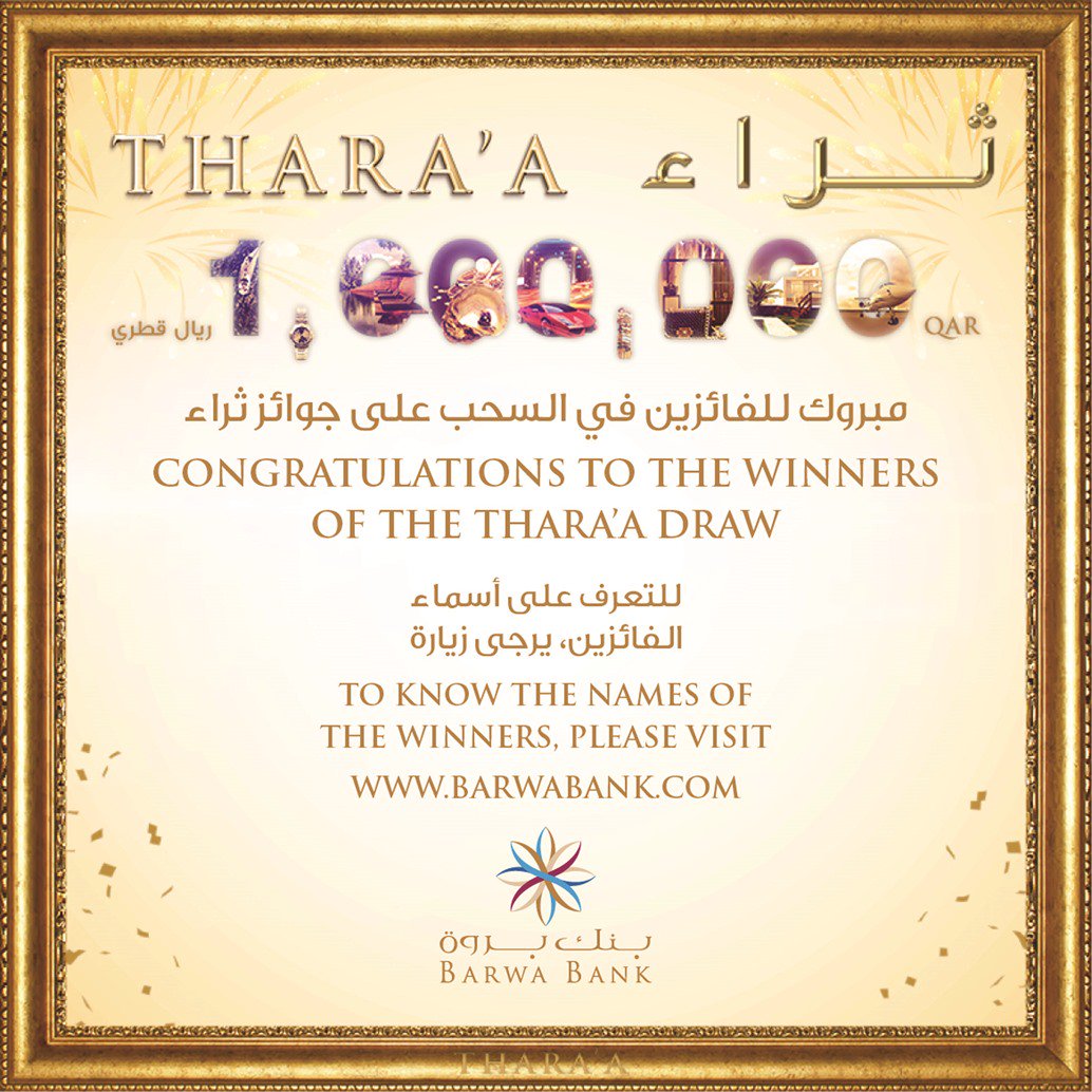 Barwa Bank announces winners of ‘Thara’a