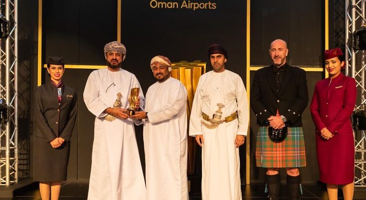 Qatar Airways wins two awards at the Oman Airports Awards 2019 Qatar Airways wins two awards at the Oman Airports Awards 2019