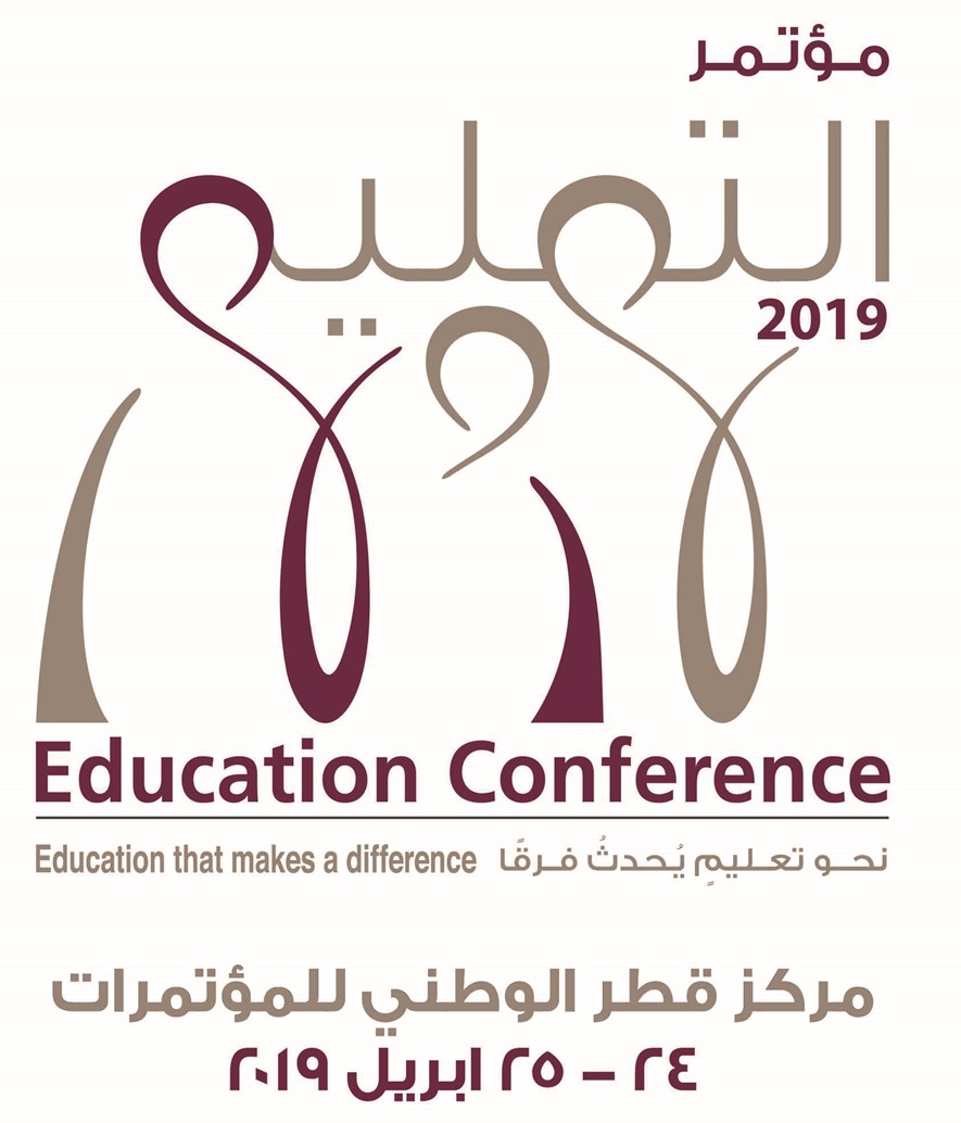 Ooredoo announces sponsorship of 2019 Education Conference