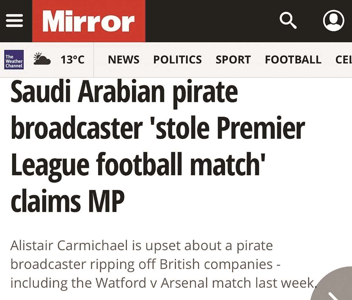 UK lawmaker slams Saudi Arabia over beoutQ piracy