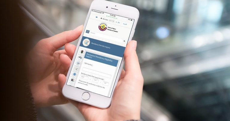 Qatar begins to receive applications for permanent residence Qatar begins to receive applications for permanent residence