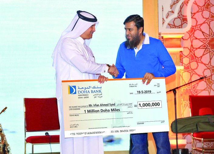 Doha Bank names Al Dana winners at Suhoor banquet
