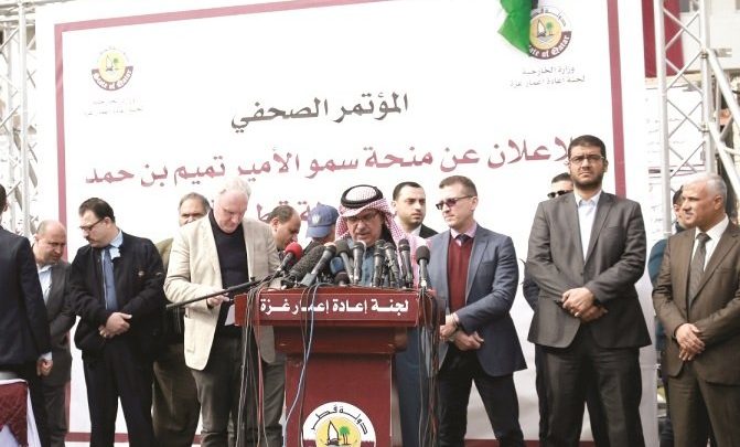 $180mn of Qatar grant to be used for humanitarian projects in Gaza $180mn of Qatar grant to be used for humanitarian projects in Gaza