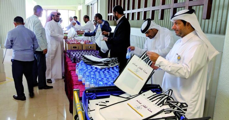 Qatar Post organises ‘Iftar of the Fasting’ drive for third consecutive year Qatar Post organises ‘Iftar of the Fasting’ drive for third consecutive year