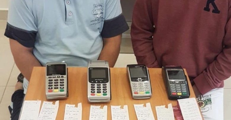 Ministry of Interior arrests bank card gang Ministry of Interior arrests bank card gang