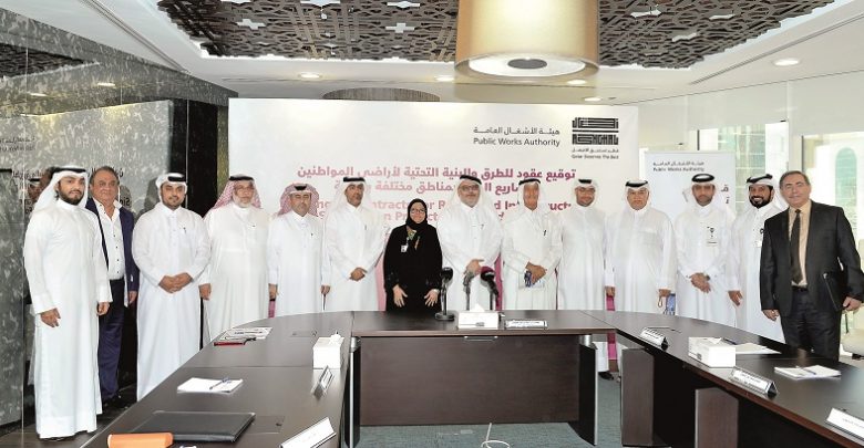Ashghal signs 7 contracts worth QR3.2bn Ashghal signs 7 contracts worth QR3.2bn