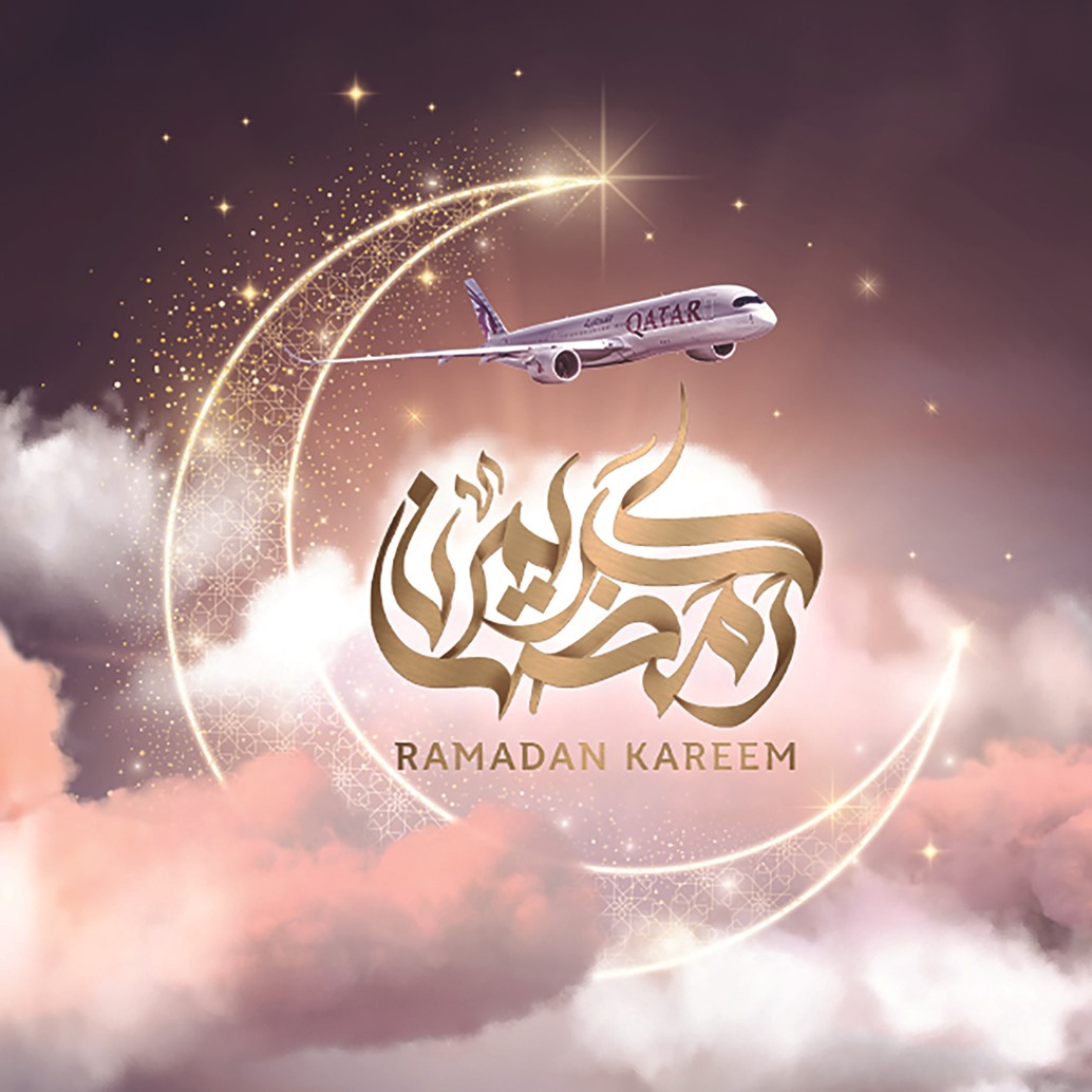 Qatar Airways launches incredible Ramadan offers