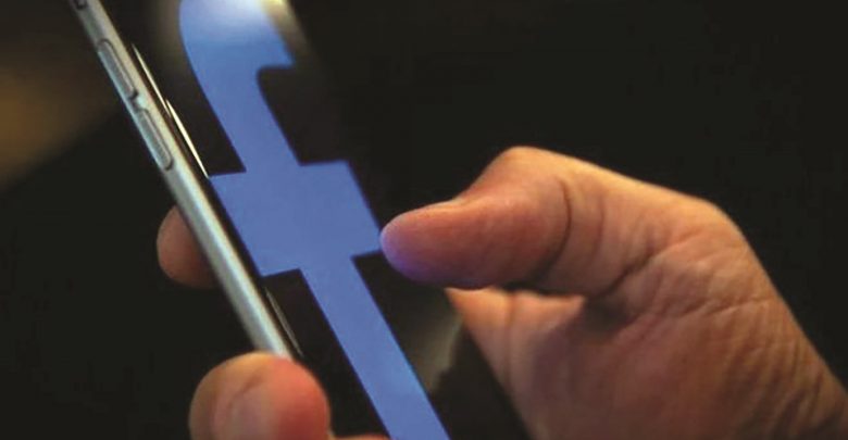 Facebook Live rules tightened following Christchurch attack Facebook Live rules tightened following Christchurch attack