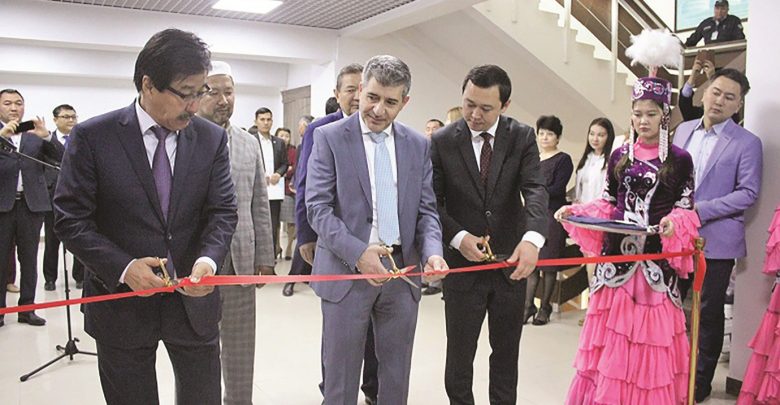 Islamic Finance Centre opens in Kazakhstan Islamic Finance Centre opens in Kazakhstan