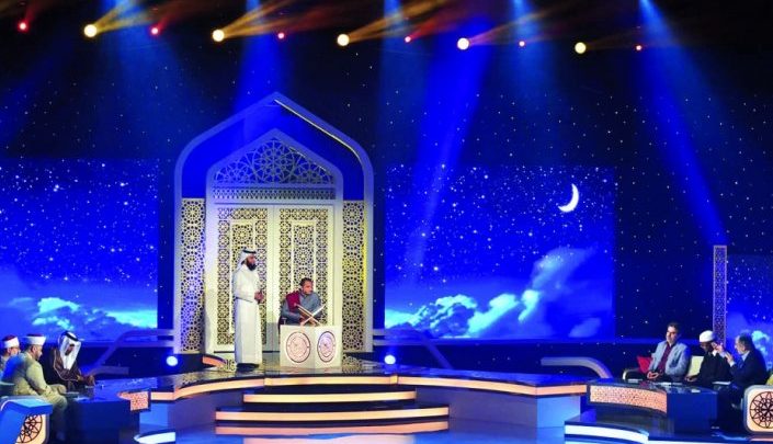 Katara names 25 nominees for Quran recitation competition Katara names 25 nominees for Quran recitation competition