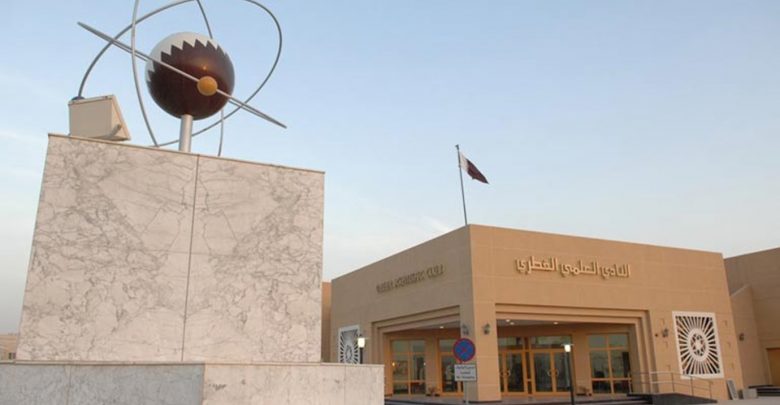 QSC’s summer activities to begin from June 29 QSC’s summer activities to begin from June 29