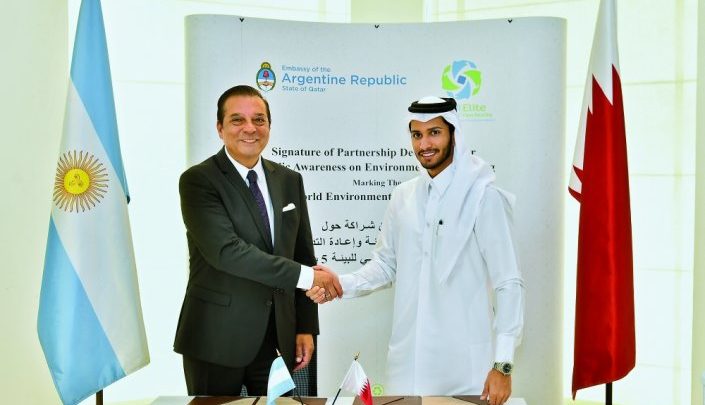Qatari firm to produce paper bags to replace plastic ones Qatari firm to produce paper bags to replace plastic ones