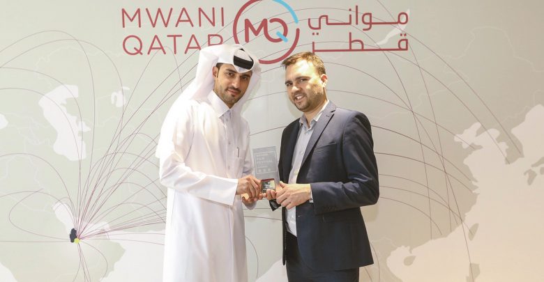 Mwani Qatar video receives award at UK brand festival Mwani Qatar video receives award at UK brand festival