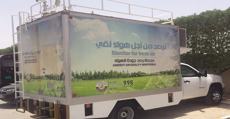 Municipal Minister stresses importance of reducing air pollution Municipal Minister stresses importance of reducing air pollution