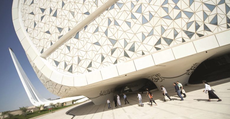 HBKU College of Law to showcase new degrees HBKU College of Law to showcase new degrees