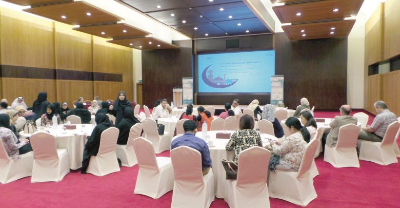 Qatar Diabetes Association honoured at international conference Qatar Diabetes Association honoured at international conference
