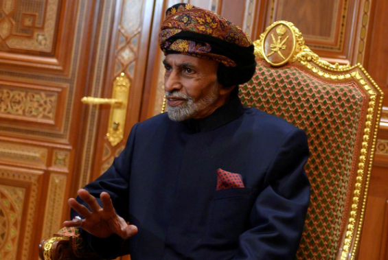 Oman decides to open an embassy in Palestine Oman decides to open an embassy in Palestine
