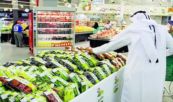 Mahaseel vegetables arrive at Al Meera Mahaseel vegetables arrive at Al Meera