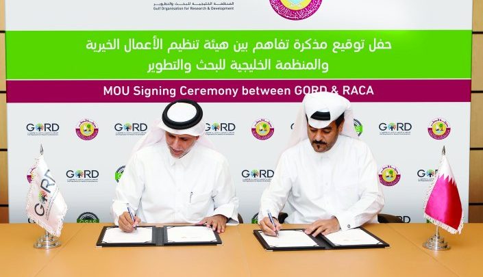 RACA and GORD sign agreement RACA and GORD sign agreement