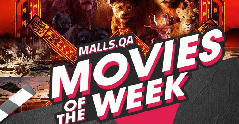 Movies of the week Movies of the week