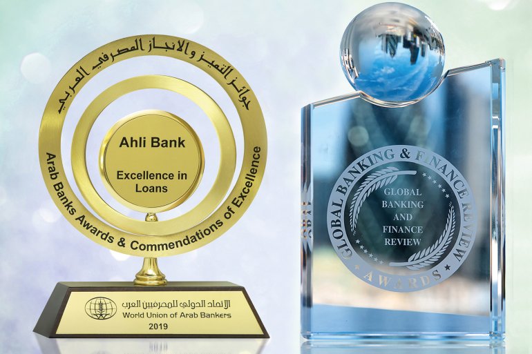 Ahlibank wins two prestigious awards