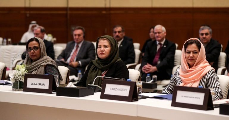 Intra-Afghan peace talks underway in Doha Intra-Afghan peace talks underway in Doha