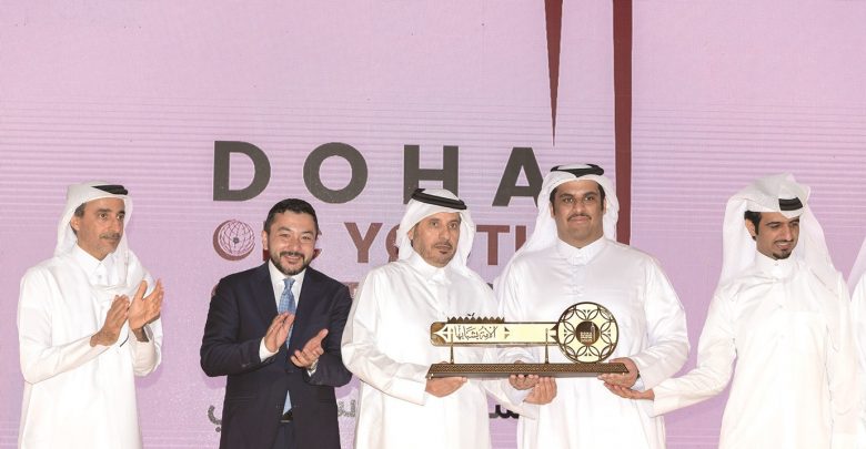 Doha Youth Innovation Award details announced Doha Youth Innovation Award details announced